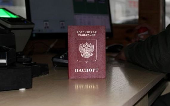 прописка в Ярцево